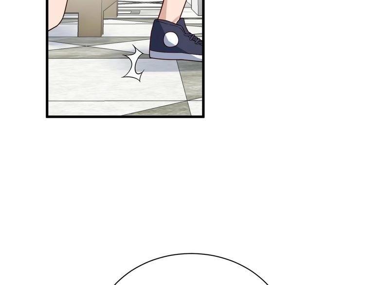 《最强修仙系统》第26话 再次白给？ 第72页