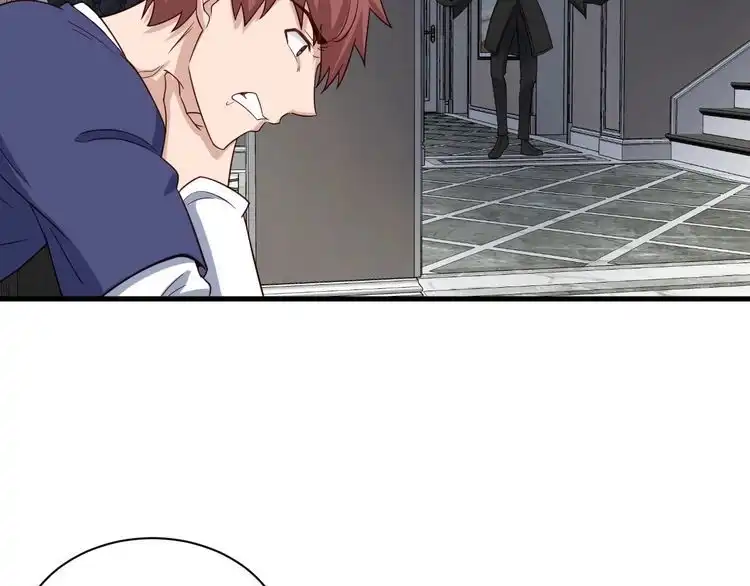 《最强修仙系统》第26话 再次白给？ 第50页