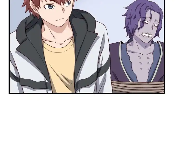 《最强修仙系统》第26话 再次白给？ 第8页