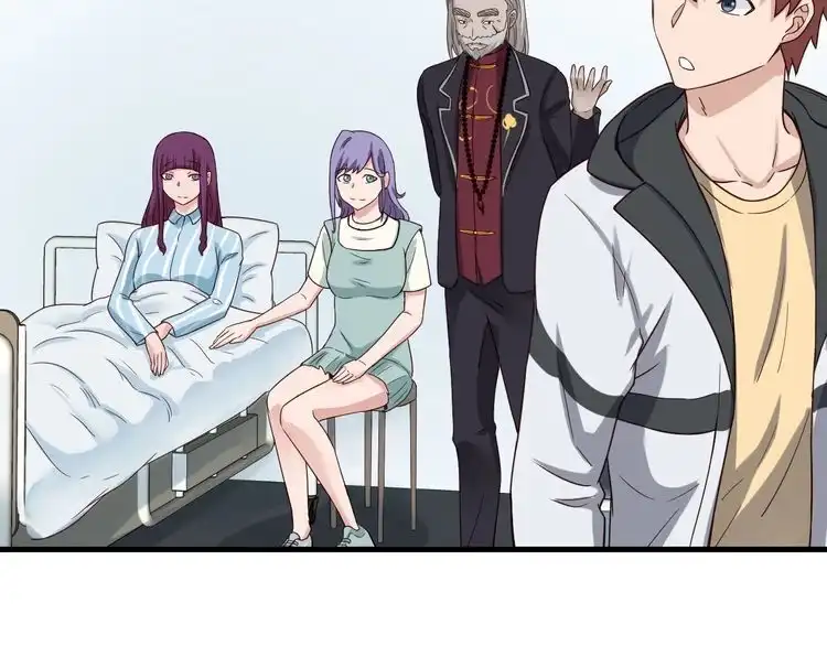 《最强修仙系统》第26话 再次白给？ 第20页