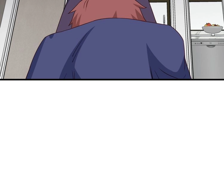 《最强修仙系统》第26话 再次白给？ 第59页