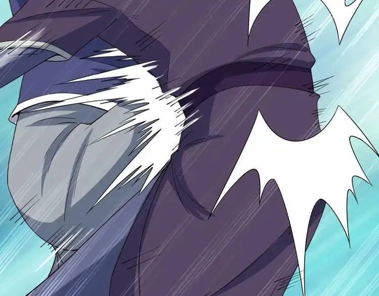《最强修仙系统》第26话 再次白给？ 第77页