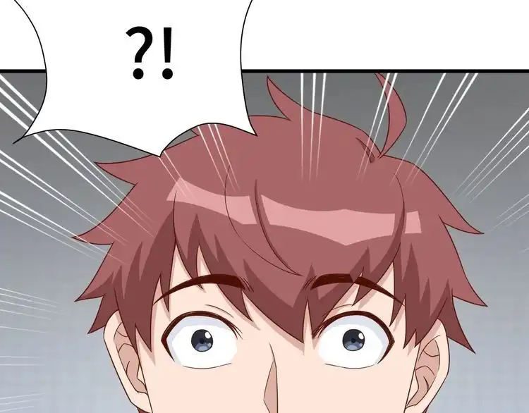 《最强修仙系统》第26话 再次白给？ 第129页