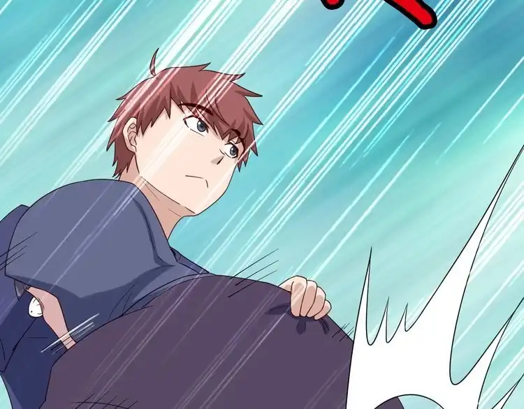 《最强修仙系统》第26话 再次白给？ 第76页