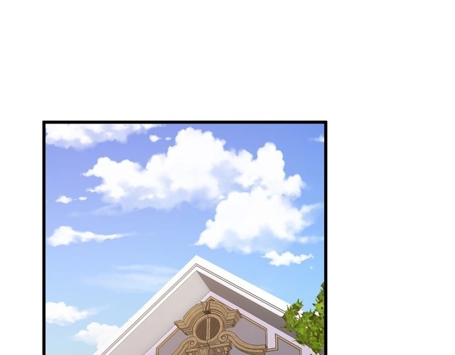 《最强修仙系统》第26话 再次白给？ 第29页