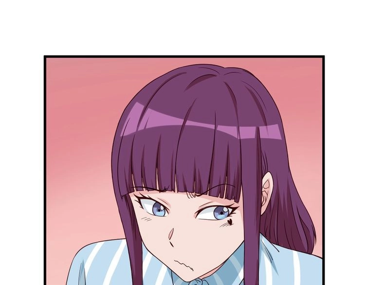 《最强修仙系统》第26话 再次白给？ 第11页