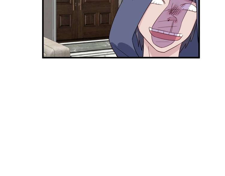 《最强修仙系统》第26话 再次白给？ 第102页