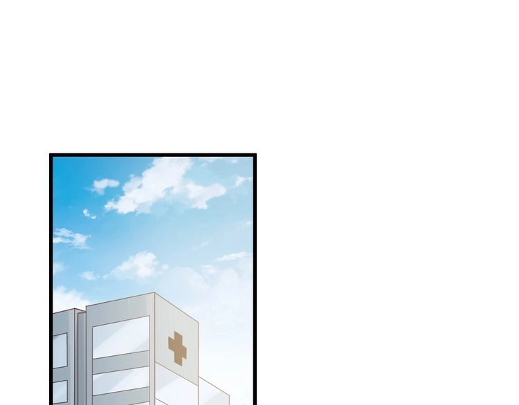 《最强修仙系统》第26话 再次白给？ 第1页