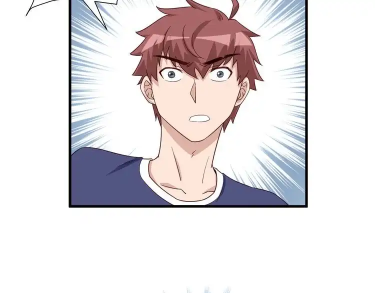 《最强修仙系统》第26话 再次白给？ 第113页