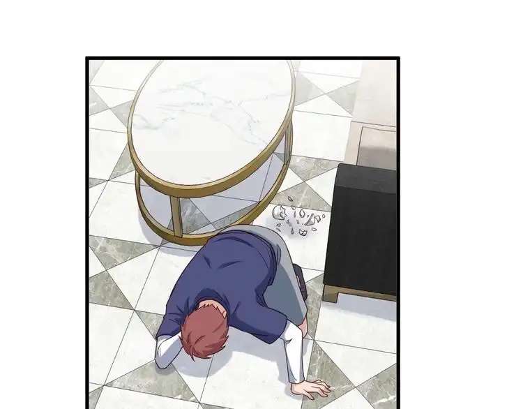 《最强修仙系统》第26话 再次白给？ 第48页