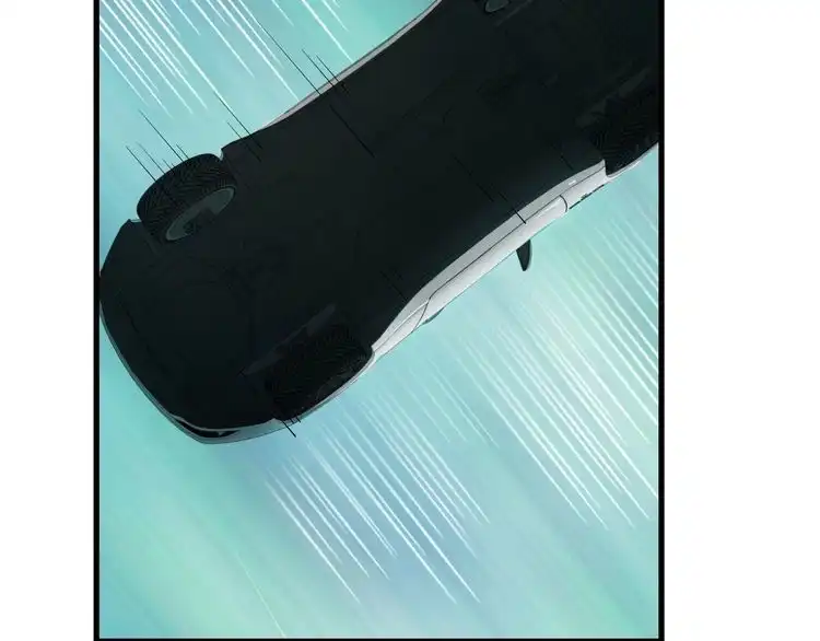 《最强修仙系统》第27话 千万里我追寻着你！ 第5页