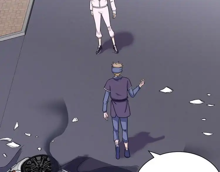 《最强修仙系统》第27话 千万里我追寻着你！ 第11页