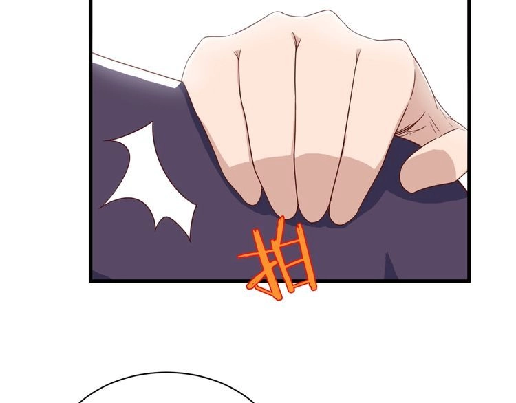 《最强修仙系统》第27话 千万里我追寻着你！ 第29页