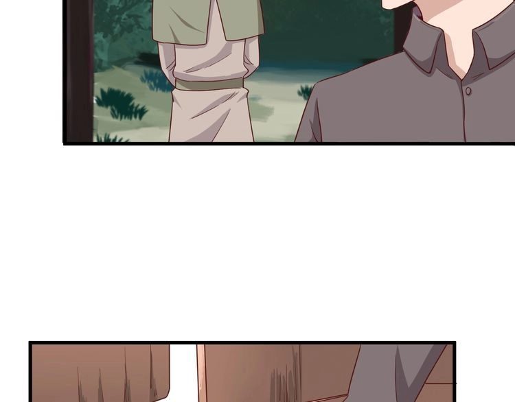 《最强修仙系统》第27话 千万里我追寻着你！ 第101页