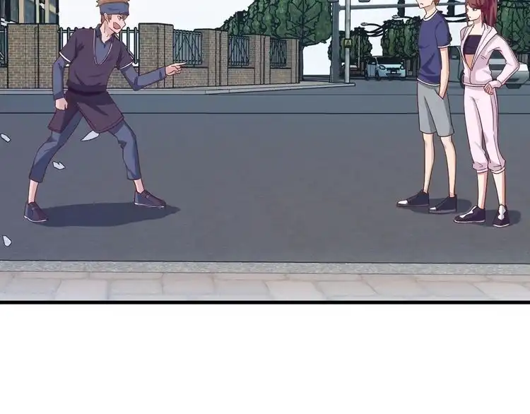 《最强修仙系统》第27话 千万里我追寻着你！ 第57页