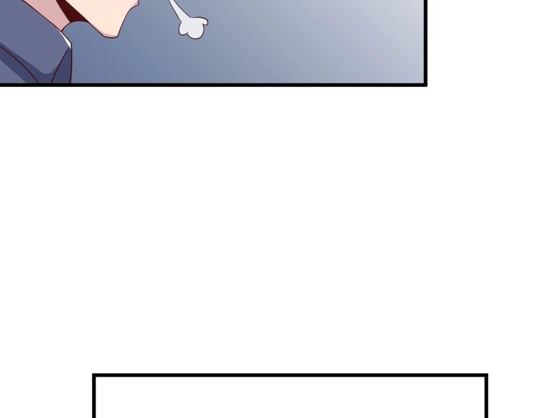 《最强修仙系统》第27话 千万里我追寻着你！ 第28页
