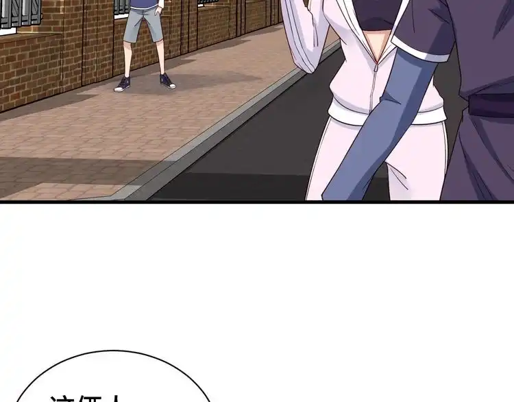 《最强修仙系统》第27话 千万里我追寻着你！ 第18页