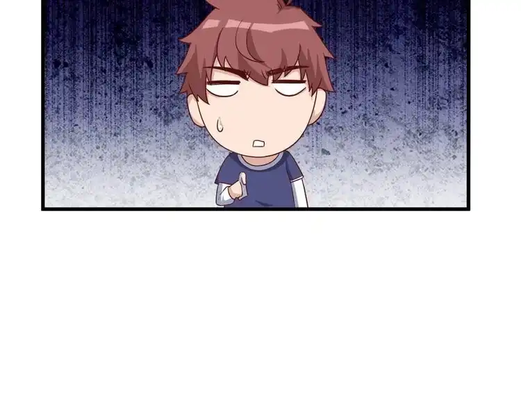 《最强修仙系统》第27话 千万里我追寻着你！ 第55页