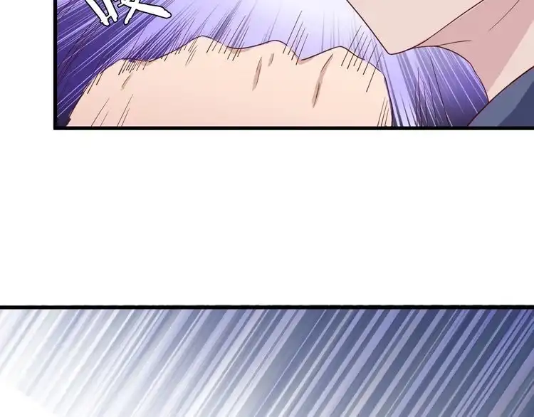 《最强修仙系统》第27话 千万里我追寻着你！ 第33页