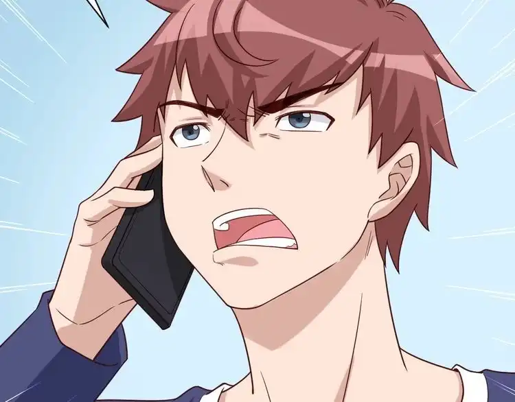 《最强修仙系统》第27话 千万里我追寻着你！ 第83页