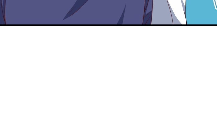 《最强修仙系统》第27话 千万里我追寻着你！ 第61页