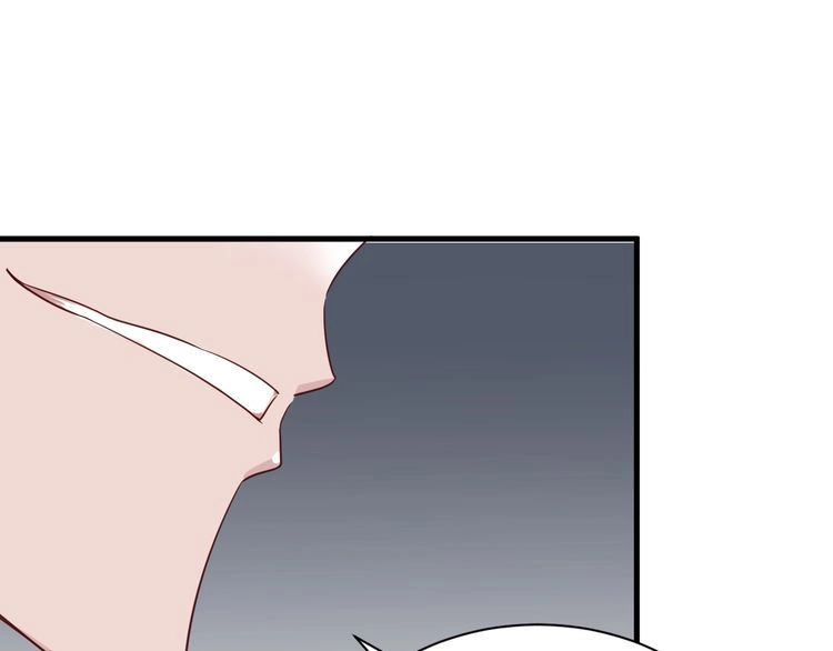《最强修仙系统》第27话 千万里我追寻着你！ 第37页
