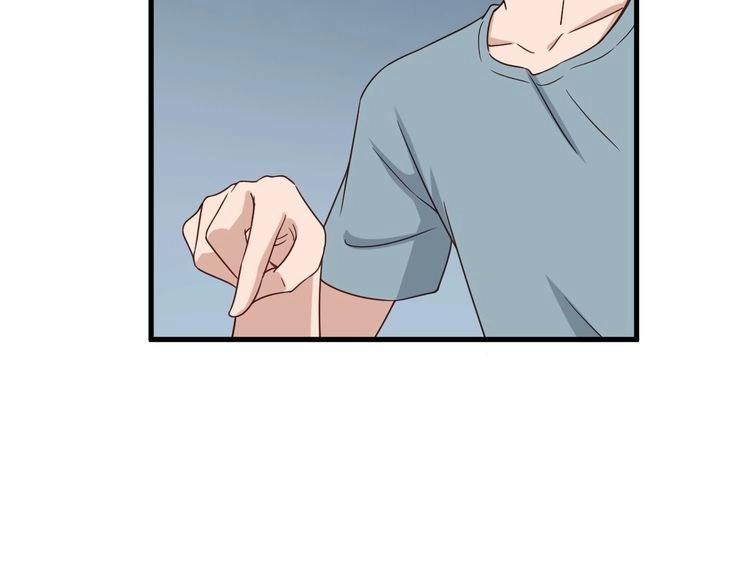 《最强修仙系统》第28话 番外篇 最强淘宝系统 第27页