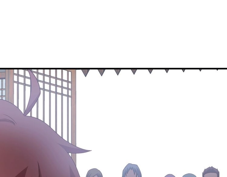 《最强修仙系统》第29话 温柔的陷阱 第84页