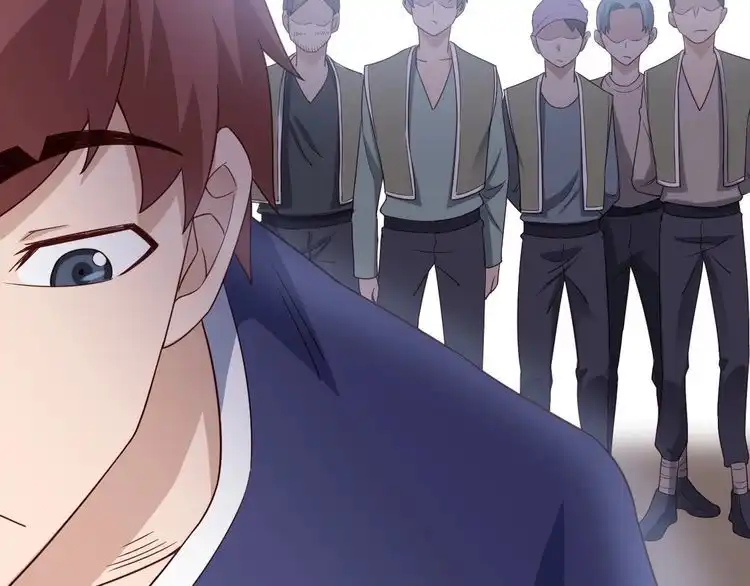 《最强修仙系统》第29话 温柔的陷阱 第85页