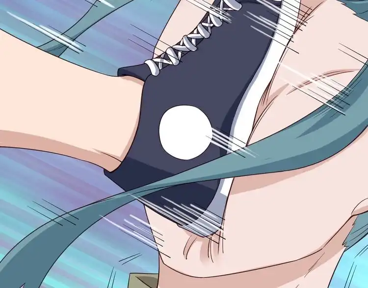 《最强修仙系统》第29话 温柔的陷阱 第76页