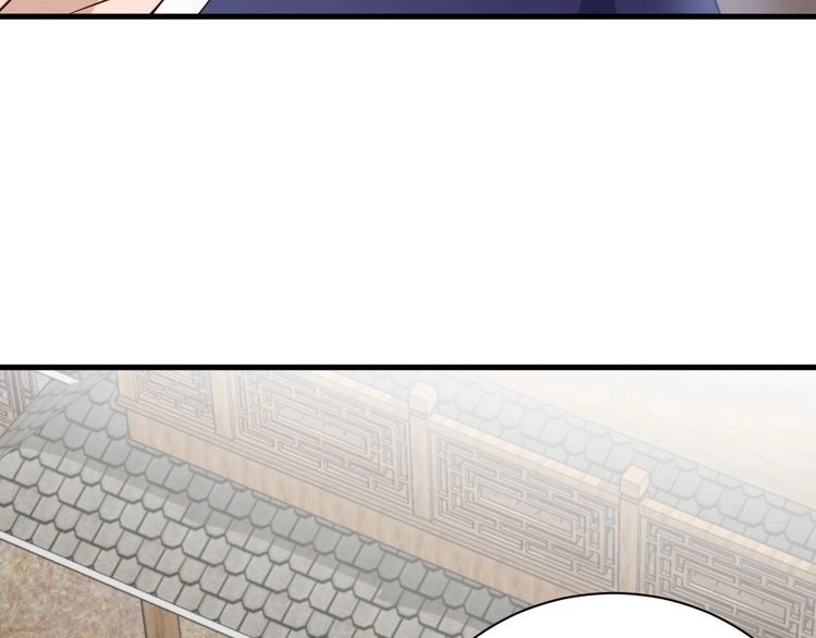《最强修仙系统》第29话 温柔的陷阱 第86页
