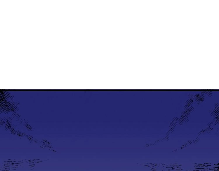 《最强修仙系统》第29话 温柔的陷阱 第120页