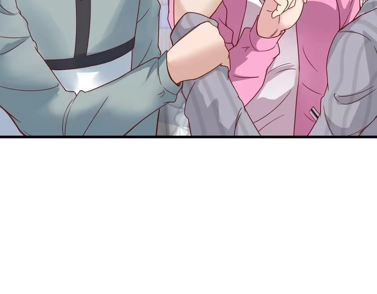 《最强修仙系统》第3话 技能CD怎么办？ 第85页