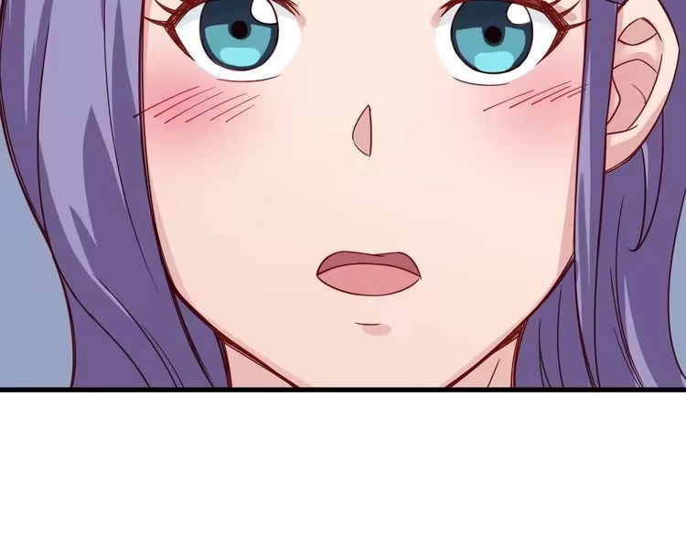 《最强修仙系统》第3话 技能CD怎么办？ 第68页
