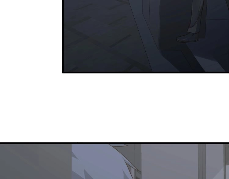 《最强修仙系统》第3话 技能CD怎么办？ 第30页