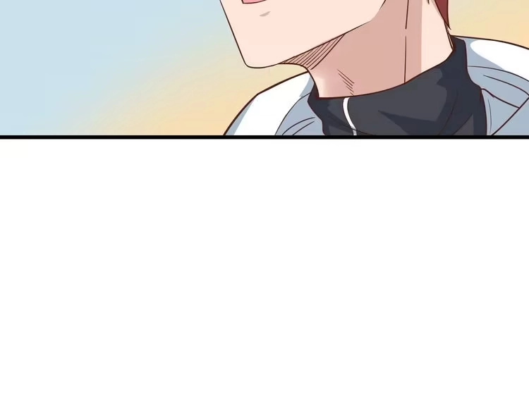 《最强修仙系统》第3话 技能CD怎么办？ 第59页
