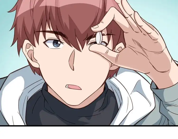 《最强修仙系统》第3话 技能CD怎么办？ 第39页