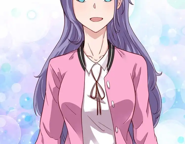 《最强修仙系统》第3话 技能CD怎么办？ 第48页