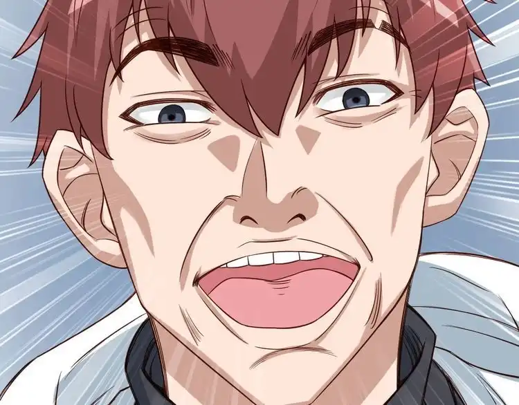 《最强修仙系统》第3话 技能CD怎么办？ 第117页
