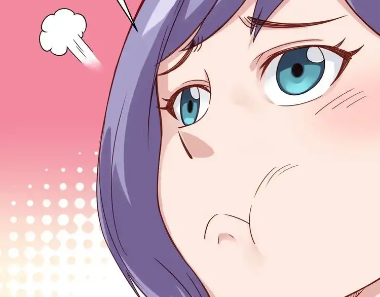 《最强修仙系统》第3话 技能CD怎么办？ 第52页