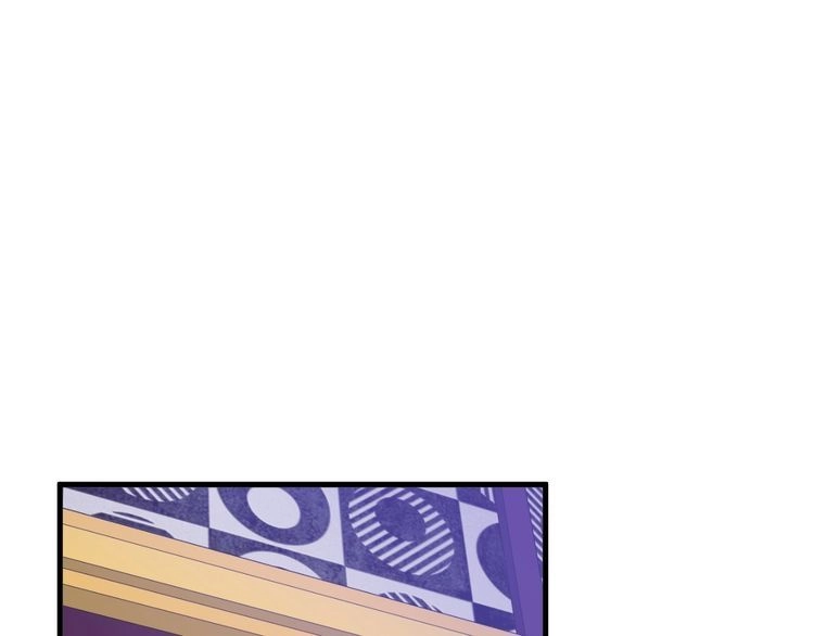 《最强修仙系统》第31话 我是大明星 第43页