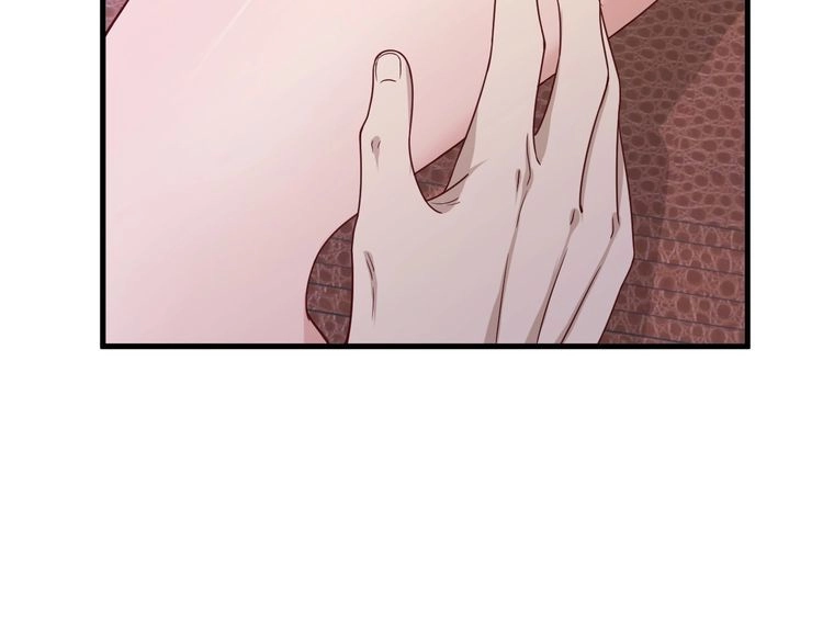 《最强修仙系统》第31话 我是大明星 第60页