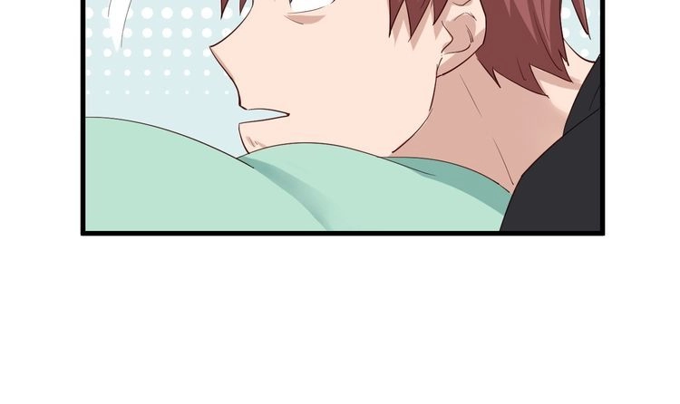 《最强修仙系统》第31话 我是大明星 第25页