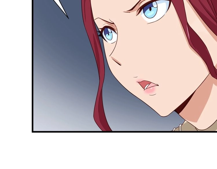 《最强修仙系统》第31话 我是大明星 第69页