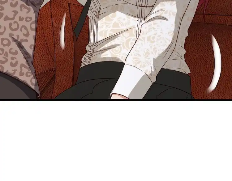 《最强修仙系统》第31话 我是大明星 第72页