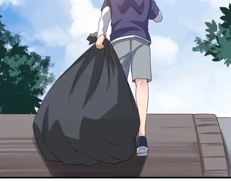 《最强修仙系统》第31话 我是大明星 第12页