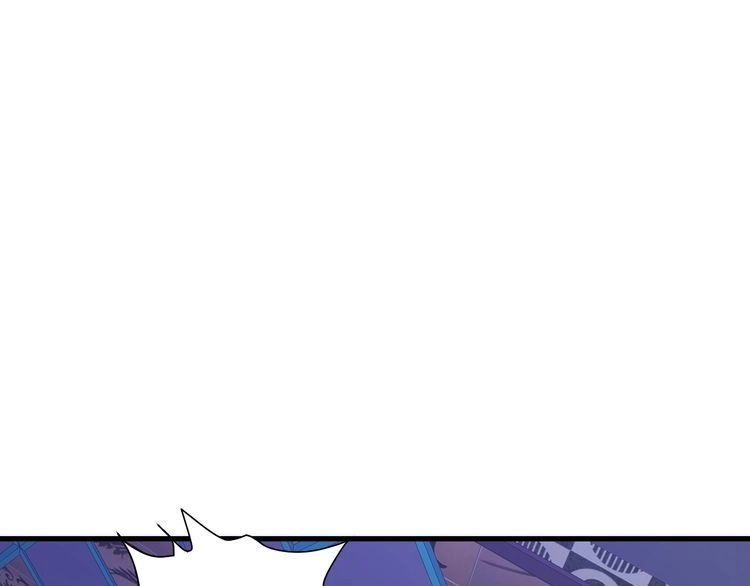 《最强修仙系统》第32话 女性朋友+1 第38页