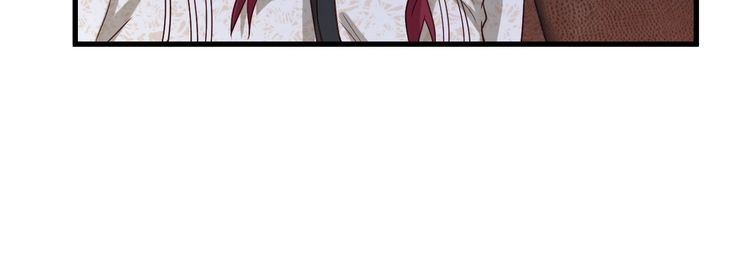 《最强修仙系统》第32话 女性朋友+1 第83页