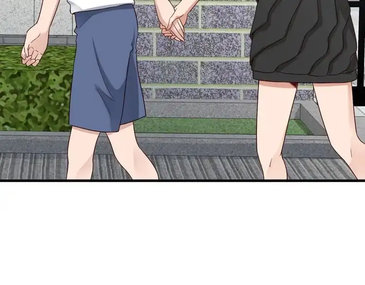 《最强修仙系统》第32话 女性朋友+1 第99页