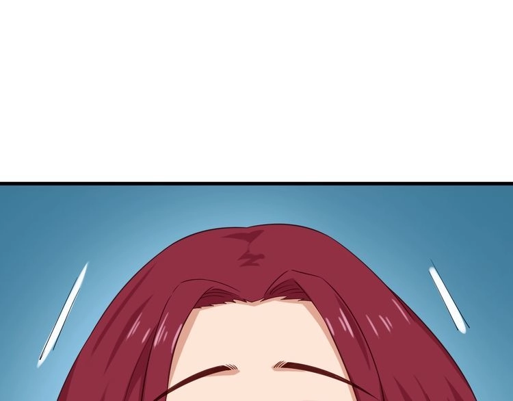 《最强修仙系统》第32话 女性朋友+1 第50页